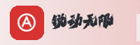 合作伙伴