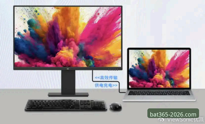 揭秘bat365app官方正版怎么样？从技术角度深入评测2026新版背后的真相